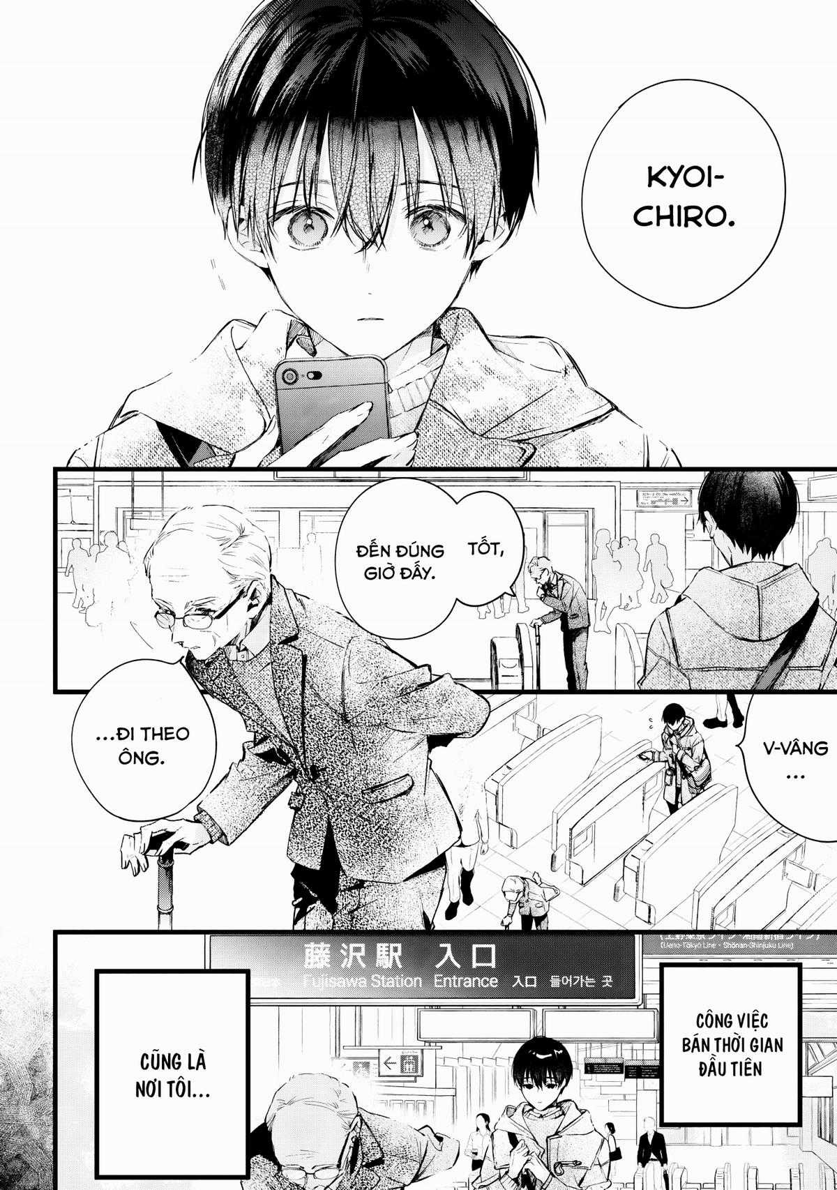 Giấc Mơ Trống Rỗng - Chapter 1 - Trang 5