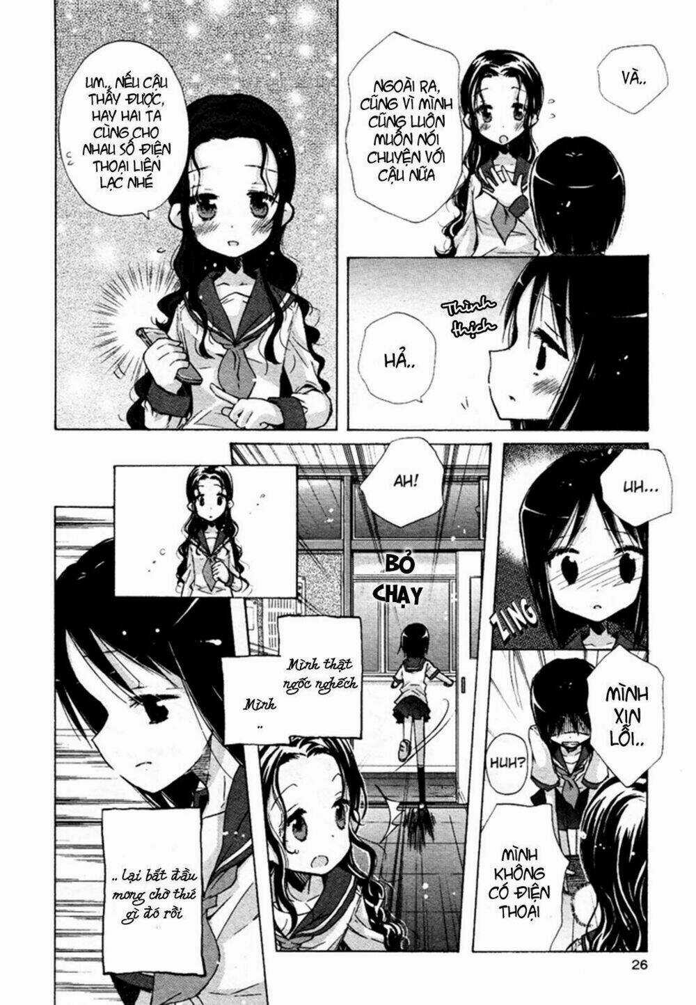 Giấc Mộng Của Minamo - Chapter 1 - Trang 14