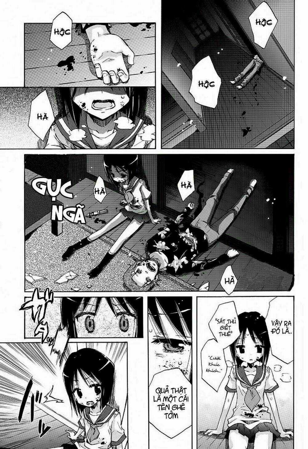 Giấc Mộng Của Minamo - Chapter 1 - Trang 35