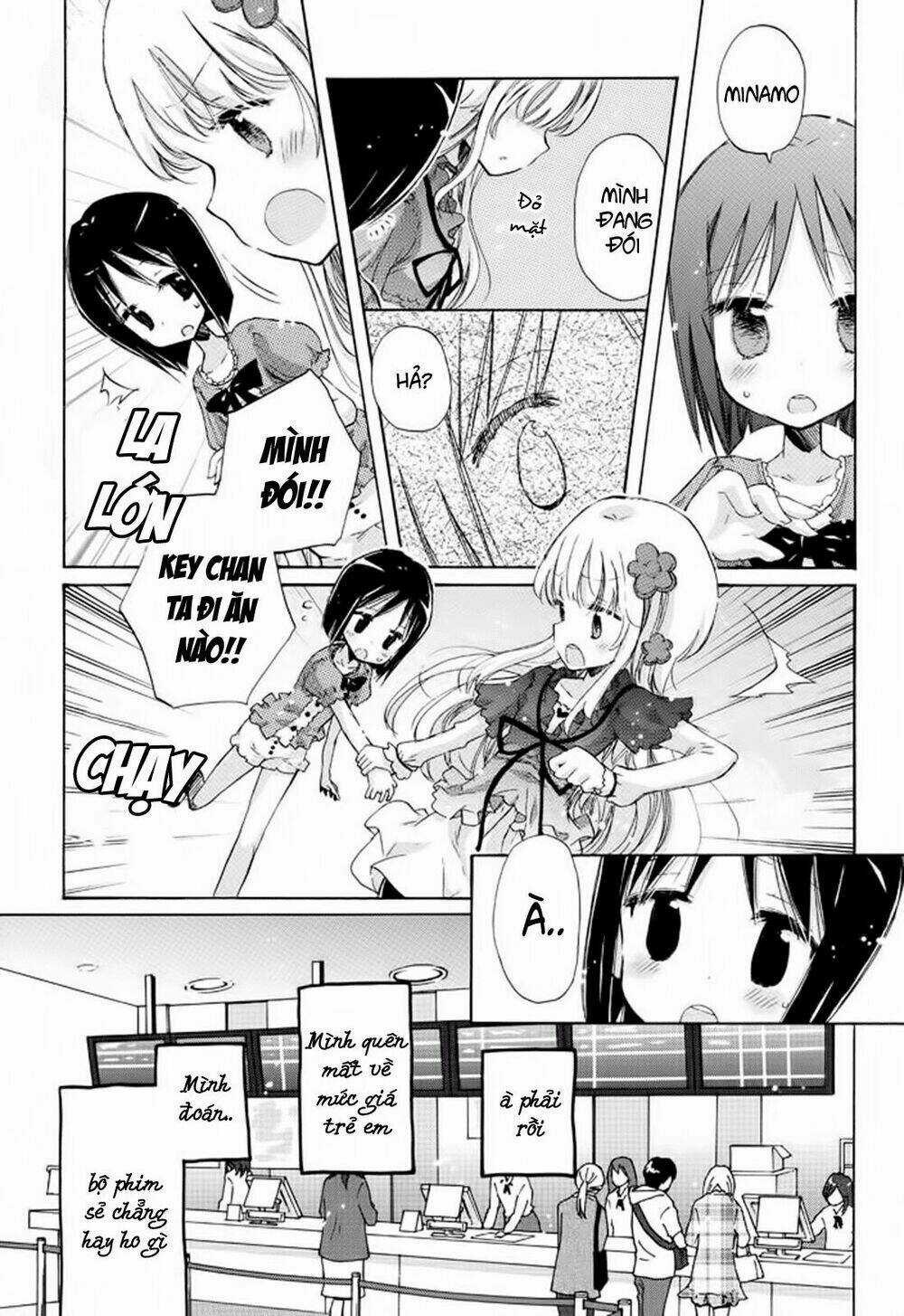 Giấc Mộng Của Minamo - Chapter 2 - Trang 15