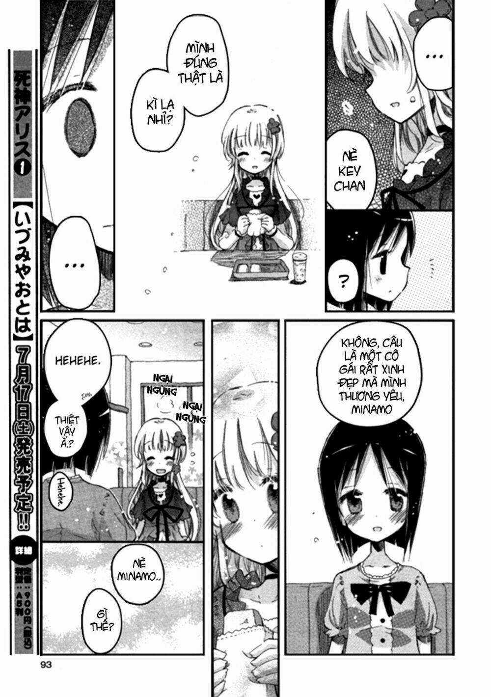 Giấc Mộng Của Minamo - Chapter 2 - Trang 17