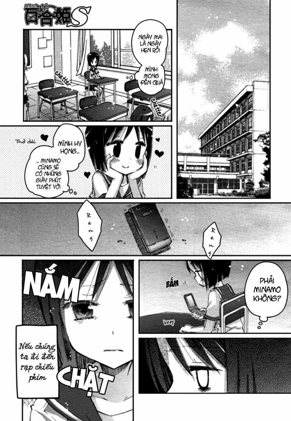 Giấc Mộng Của Minamo - Chapter 2 - Trang 21