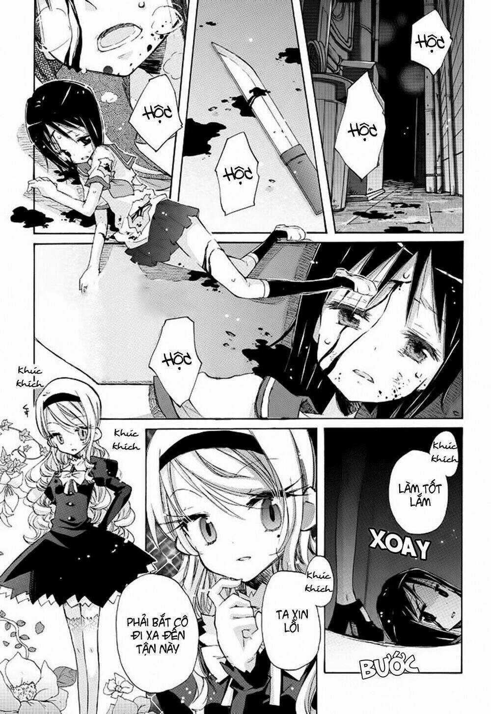 Giấc Mộng Của Minamo - Chapter 2 - Trang 23