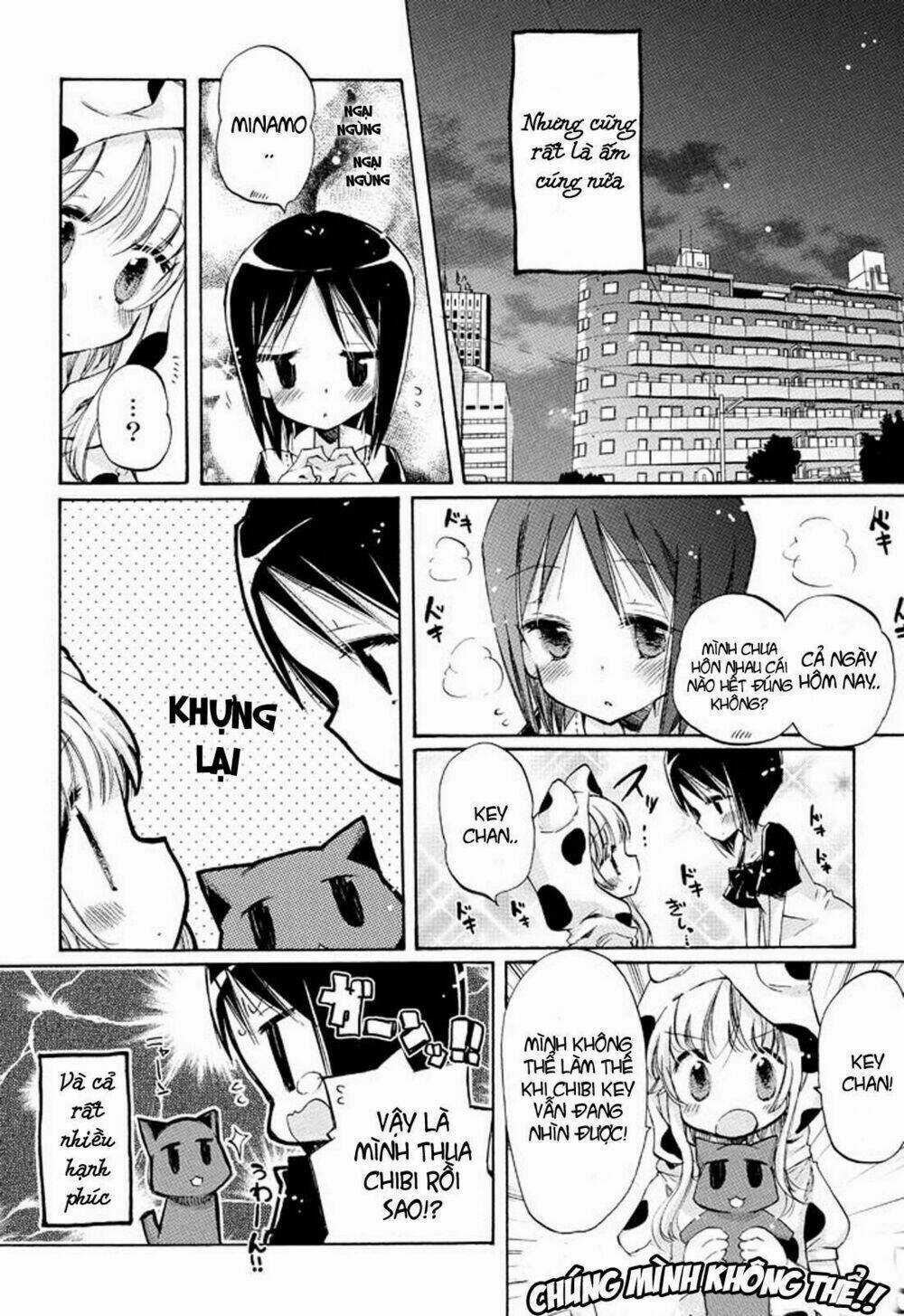 Giấc Mộng Của Minamo - Chapter 3 - Trang 17