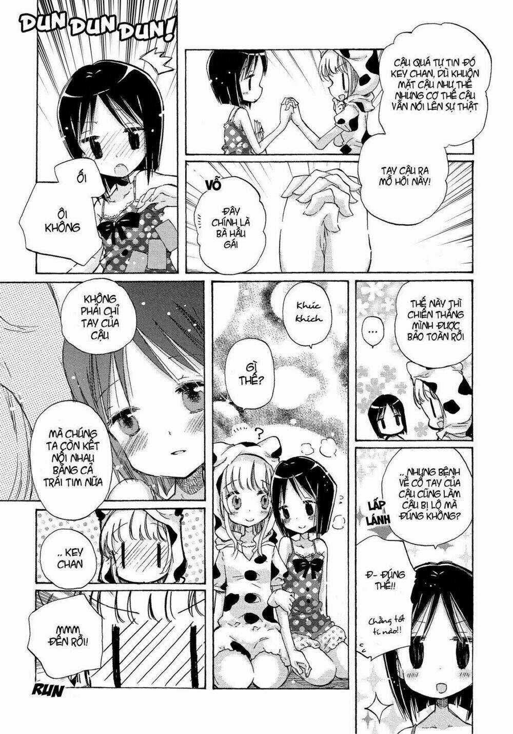 Giấc Mộng Của Minamo - Chapter 4.5 - Trang 4