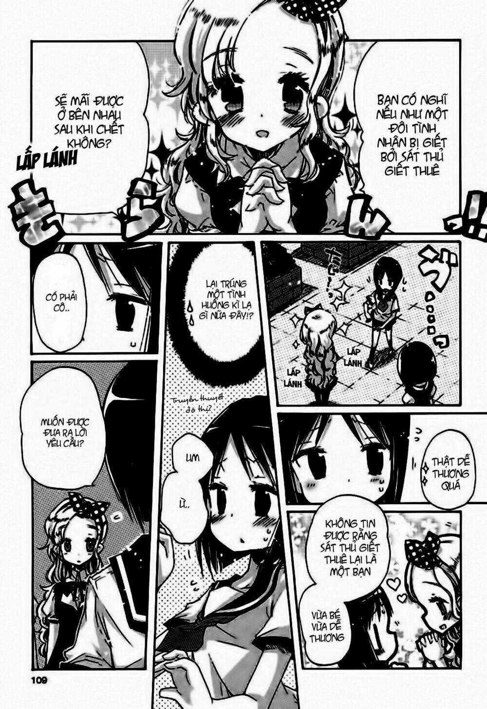 Giấc Mộng Của Minamo - Chapter 4 - Trang 3