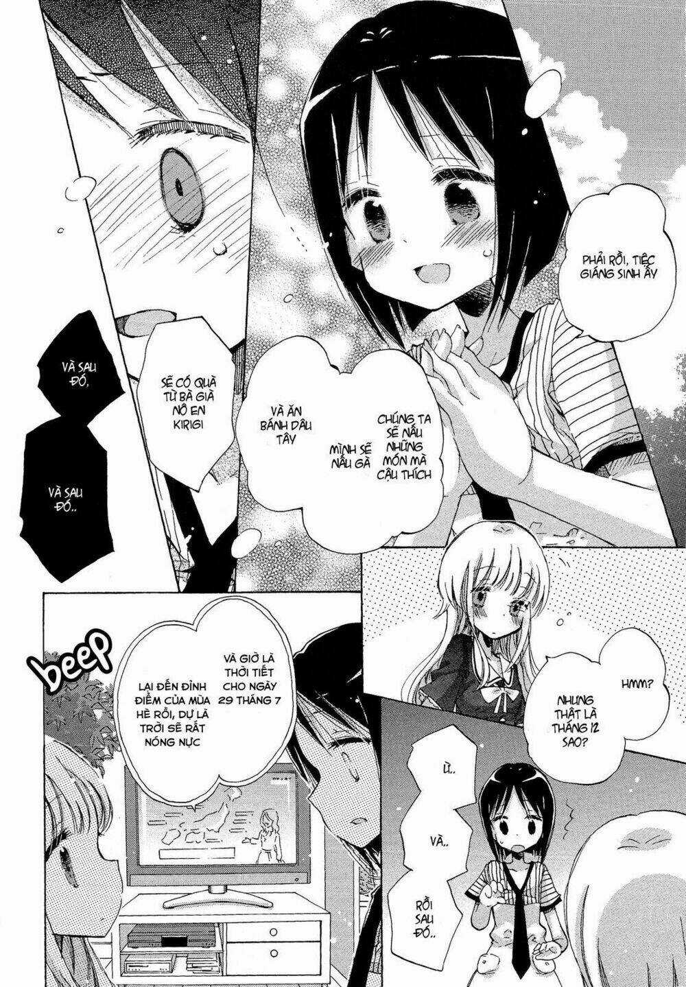 Giấc Mộng Của Minamo - Chapter 5 - Trang 20