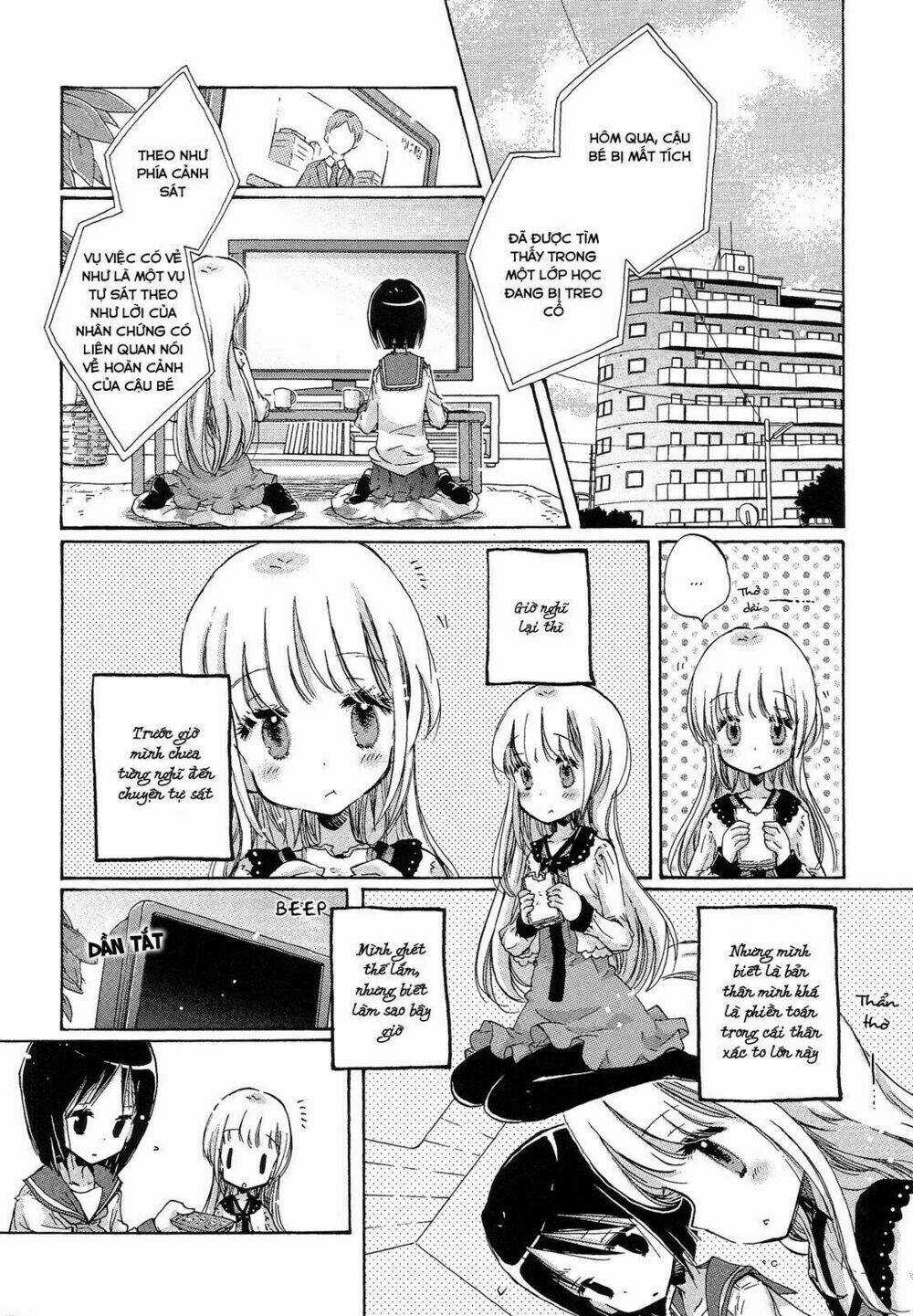 Giấc Mộng Của Minamo - Chapter 6 - Trang 4