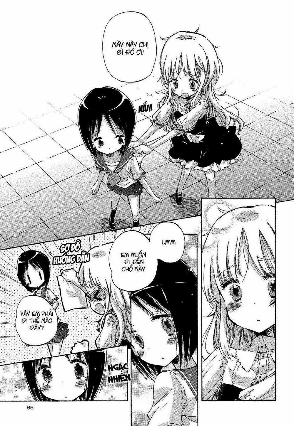 Giấc Mộng Của Minamo - Chapter 7 - Trang 11