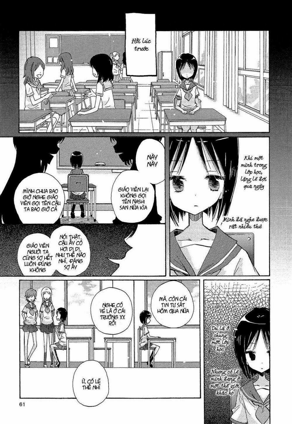 Giấc Mộng Của Minamo - Chapter 7 - Trang 7