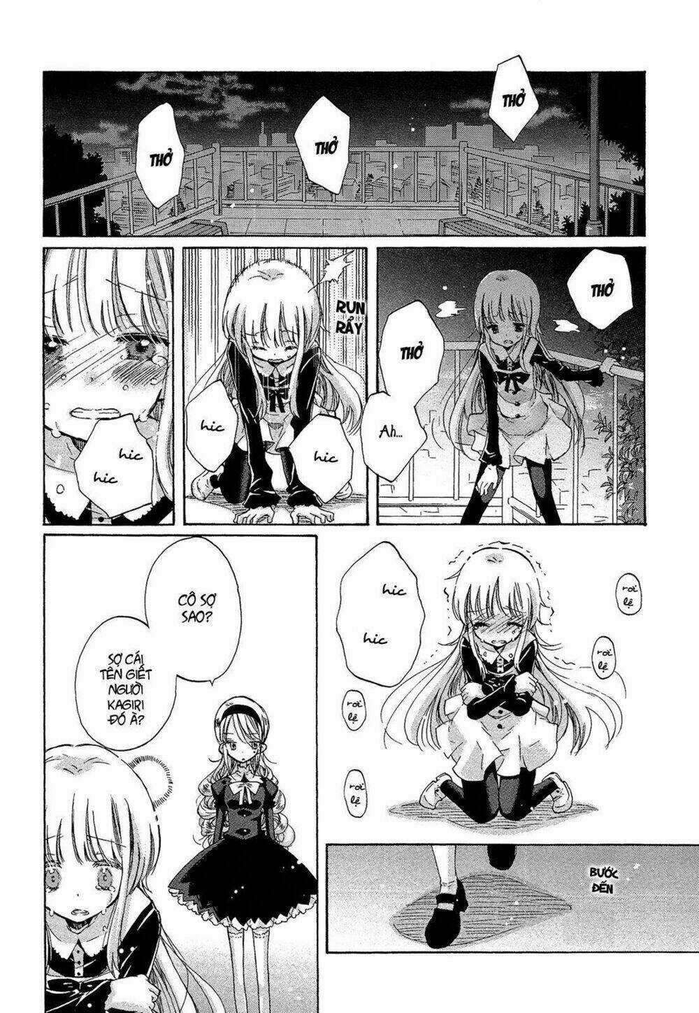 Giấc Mộng Của Minamo - Chapter 8 - Trang 3