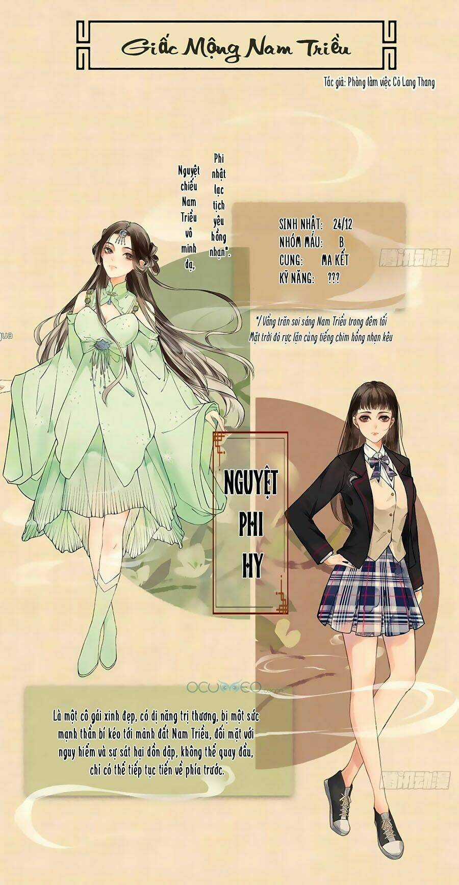 Giấc Mộng Nam Triều - Chapter 0 - Trang 3