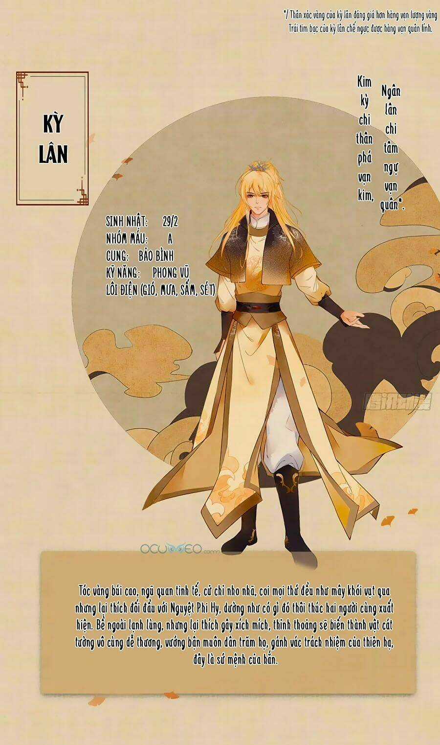 Giấc Mộng Nam Triều - Chapter 0 - Trang 4