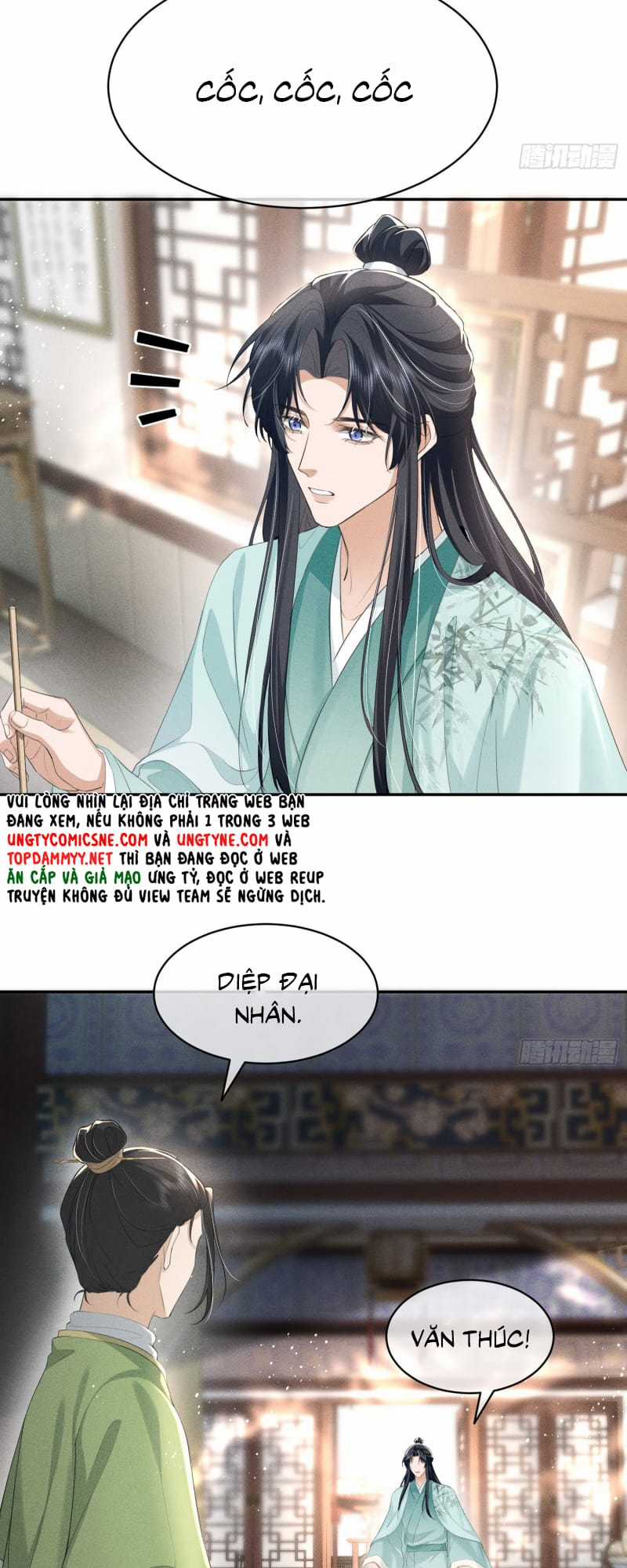 Giấc Mộng Thanh Vân - Chapter 12 - Trang 12