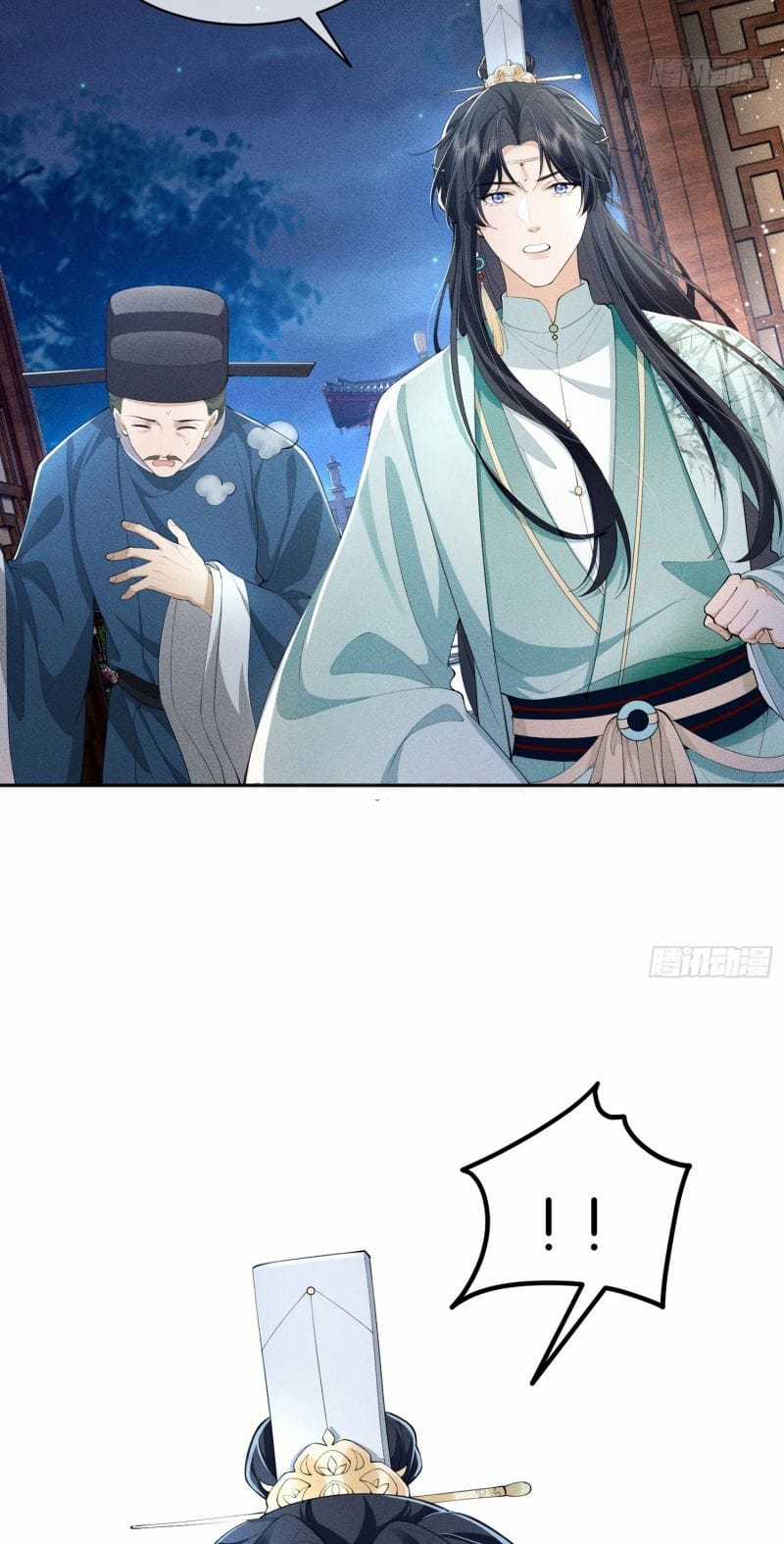 Giấc Mộng Thanh Vân - Chapter 14 - Trang 44