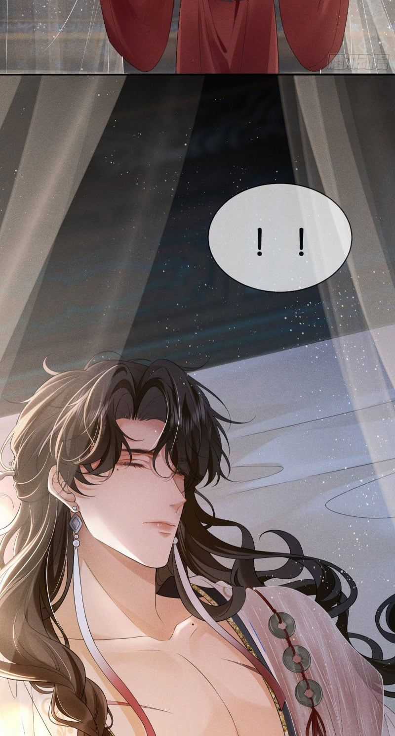 Giấc Mộng Thanh Vân - Chương 1 - Trang 18