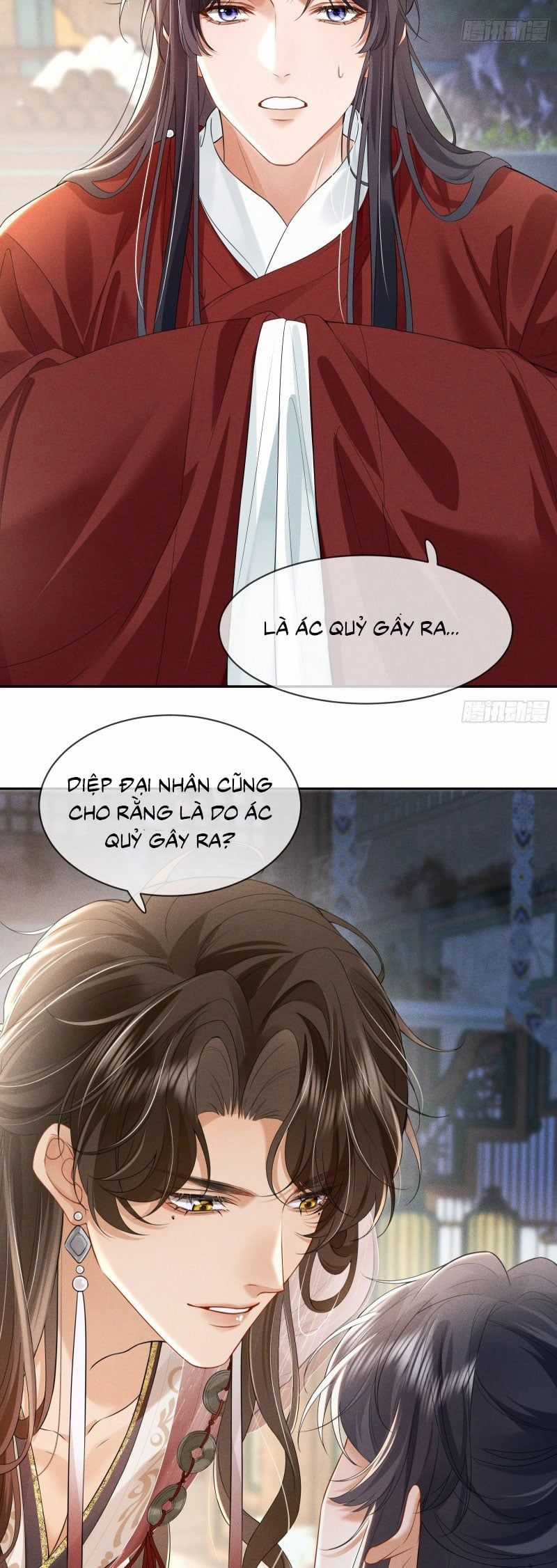 Giấc Mộng Thanh Vân - Chương 1 - Trang 49