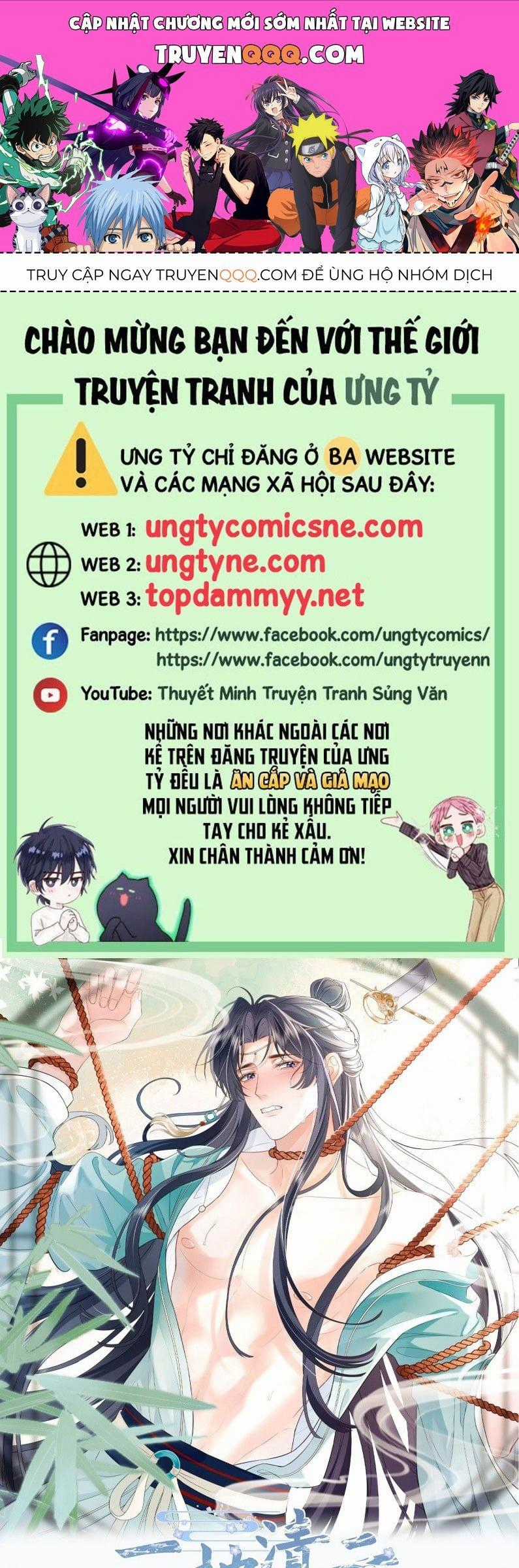 Giấc Mộng Thanh Vân - Chương 4 - Trang 1