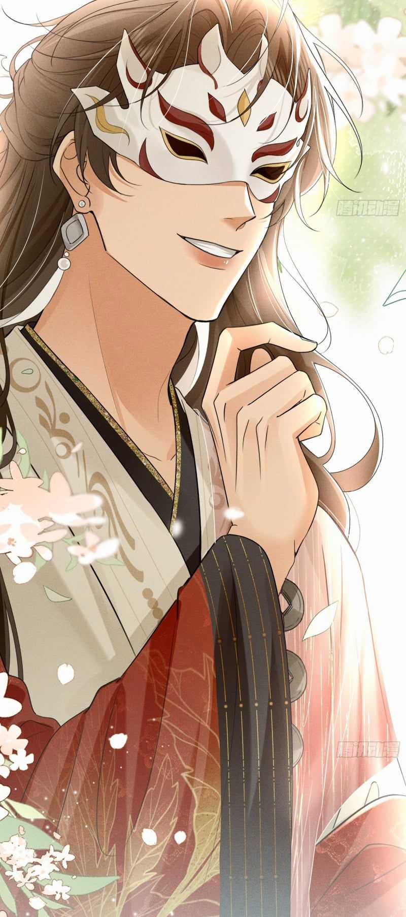 Giấc Mộng Thanh Vân - Chương 5 - Trang 12