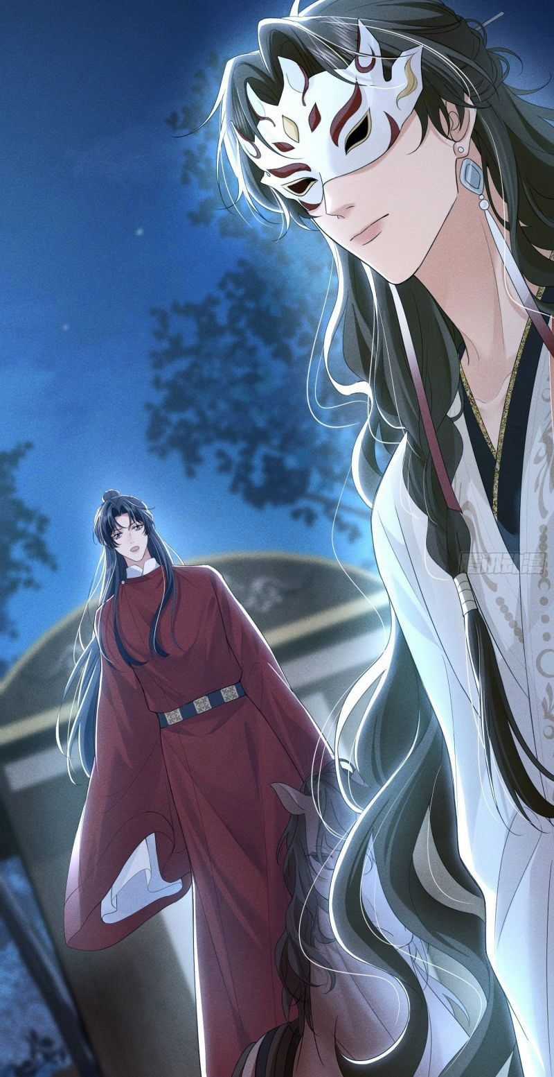 Giấc Mộng Thanh Vân - Chương 7 - Trang 3