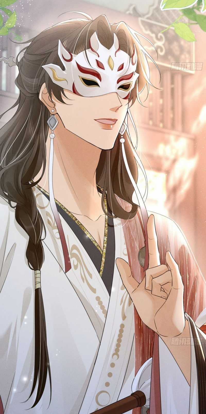 Giấc Mộng Thanh Vân - Chương 7 - Trang 41