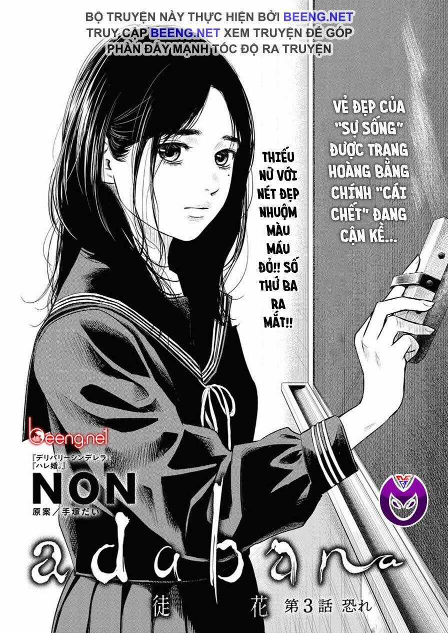 Giải Phóng - Chapter 3 - Trang 1