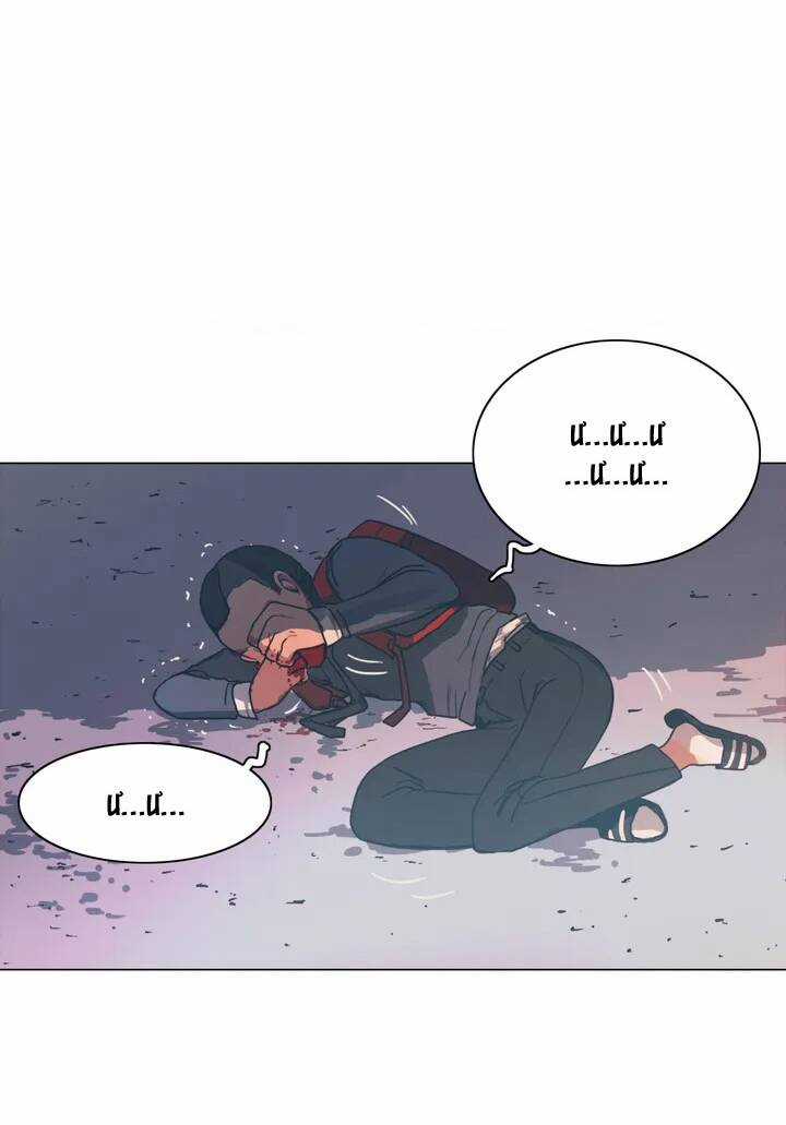 GIẢI THOÁT - Chapter 32 - Trang 32