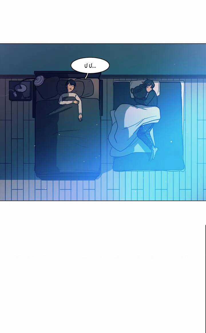 GIẢI THOÁT - Chapter 39 - Trang 51