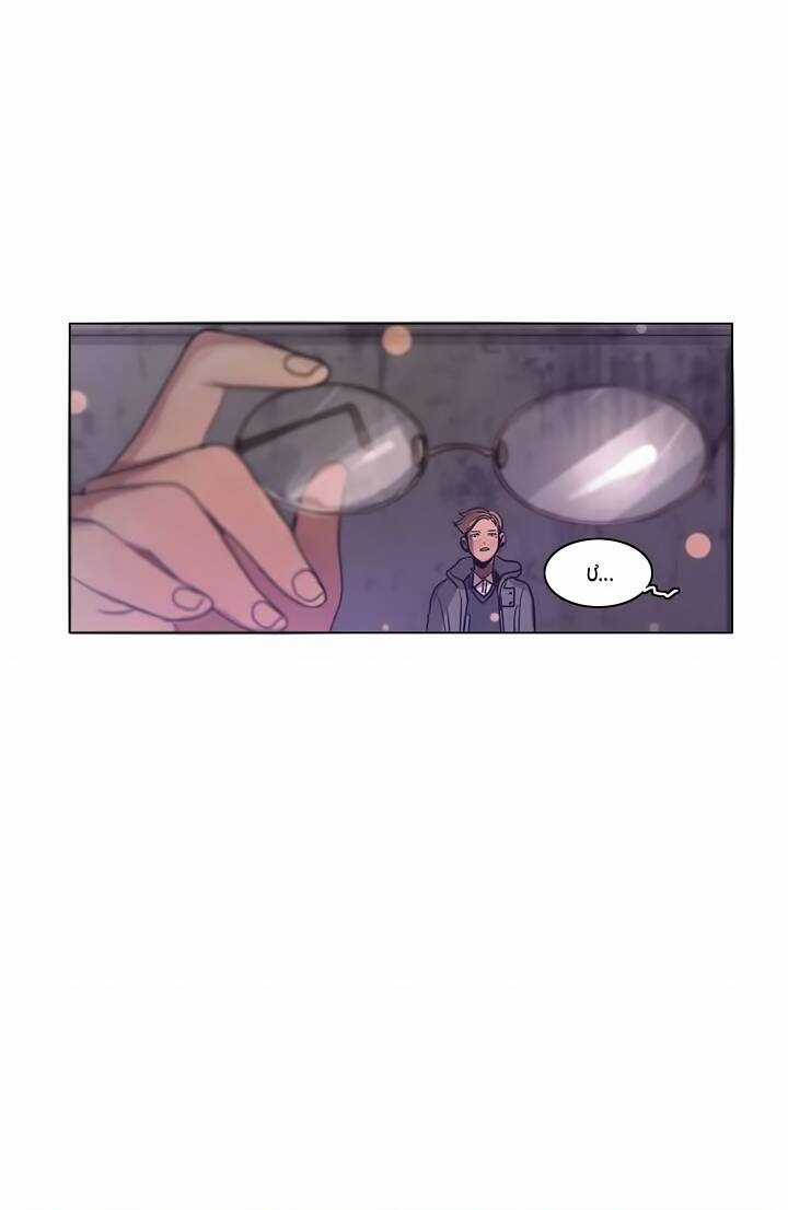 GIẢI THOÁT - Chapter 44 - Trang 40