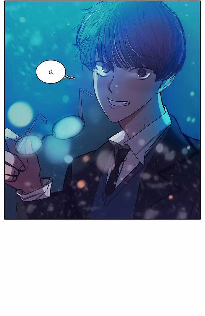 GIẢI THOÁT - Chapter 44 - Trang 41