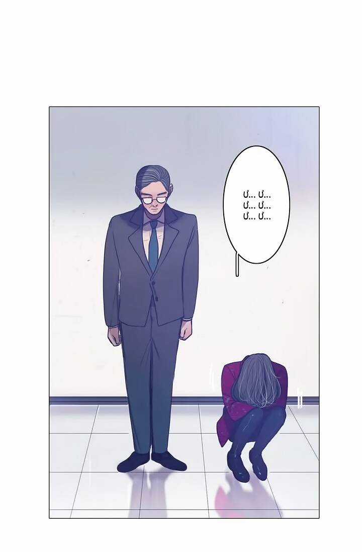 GIẢI THOÁT - Chapter 48 - Trang 39