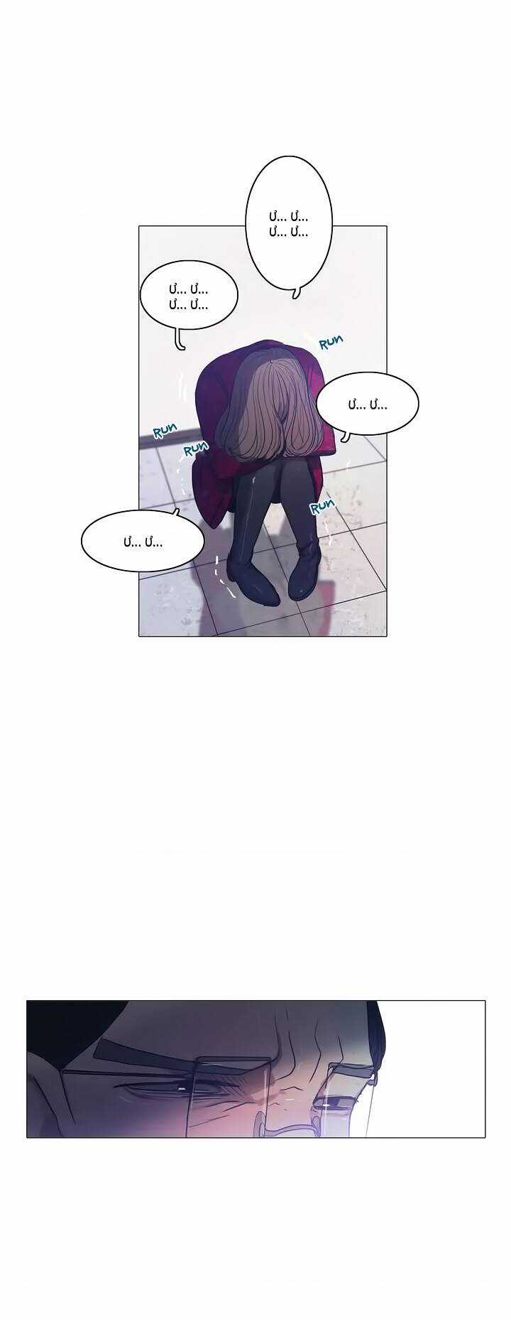 GIẢI THOÁT - Chapter 48 - Trang 42