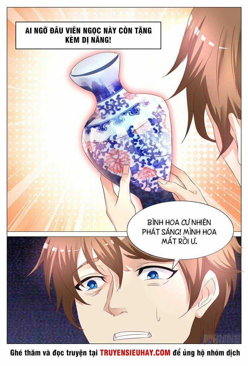 Giám Bảo Kim Đồng - Chapter 0 - Trang 5