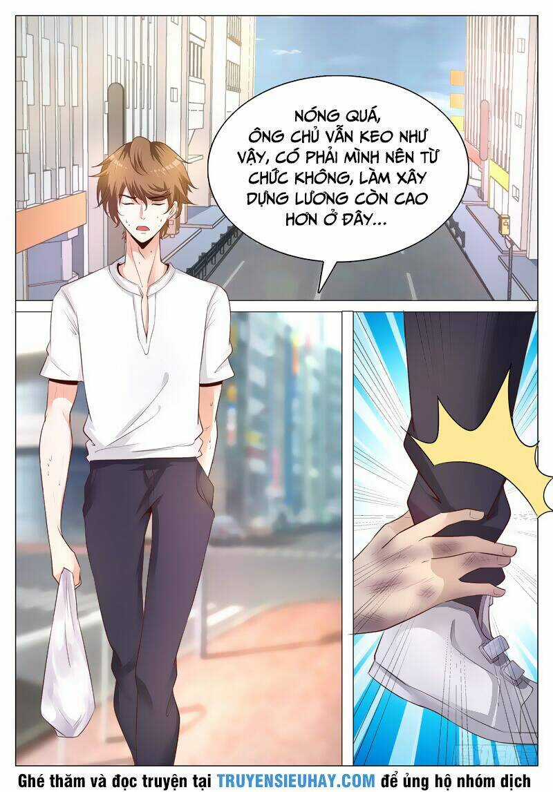 Giám Bảo Kim Đồng - Chapter 1 - Trang 7