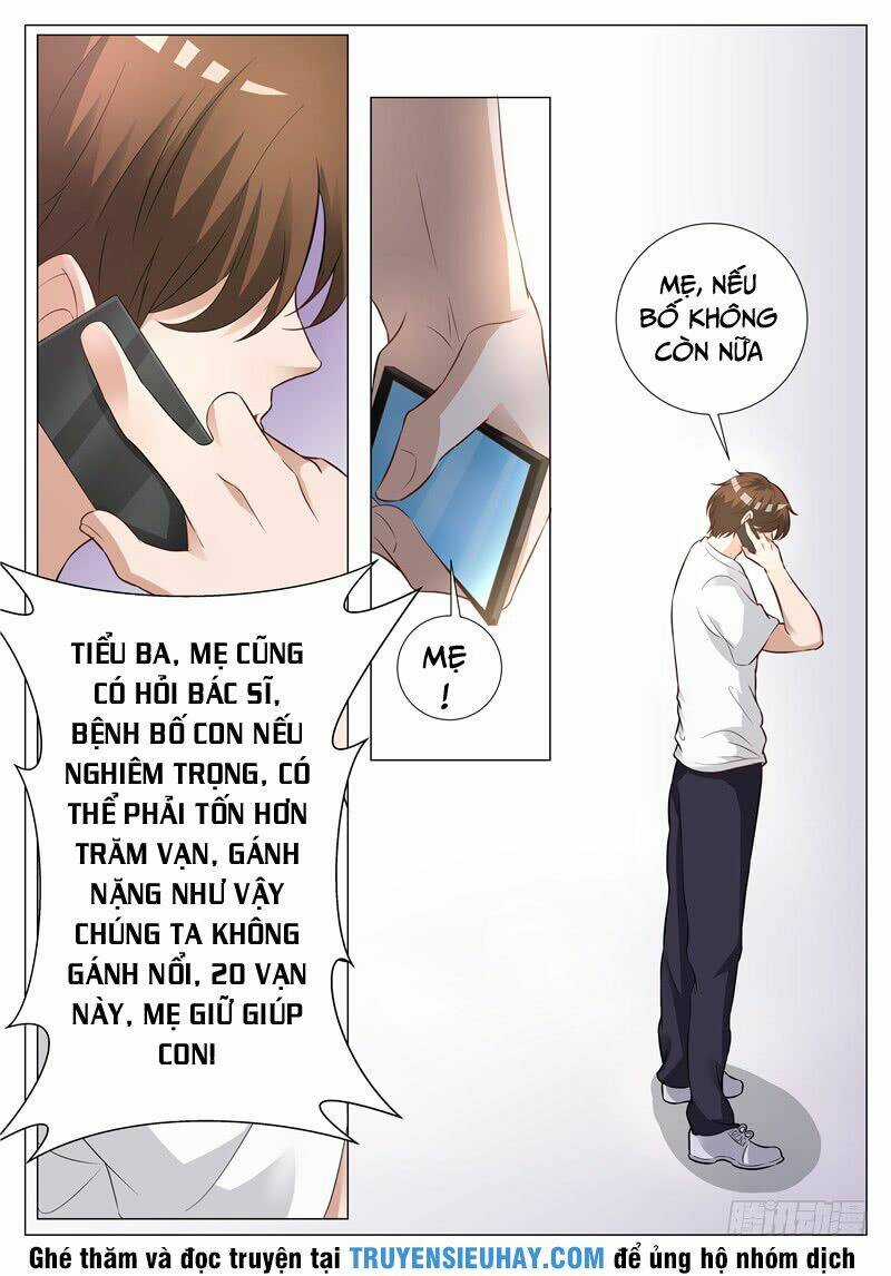 Giám Bảo Kim Đồng - Chapter 13 - Trang 4