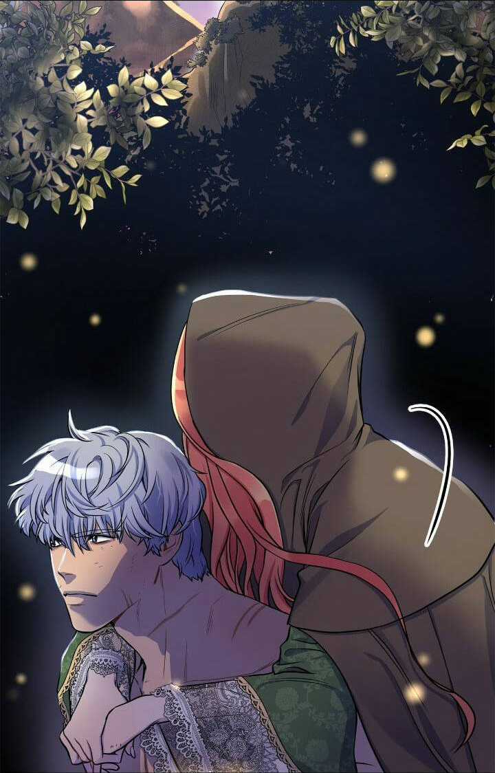 Giam Cầm - Chapter 1.1 - Trang 16