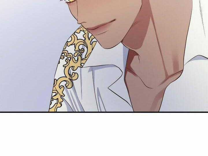 Giam Cầm - Chapter 11.2 - Trang 1