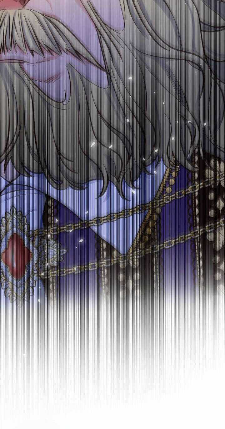 Giam Cầm - Chapter 17.1 - Trang 37