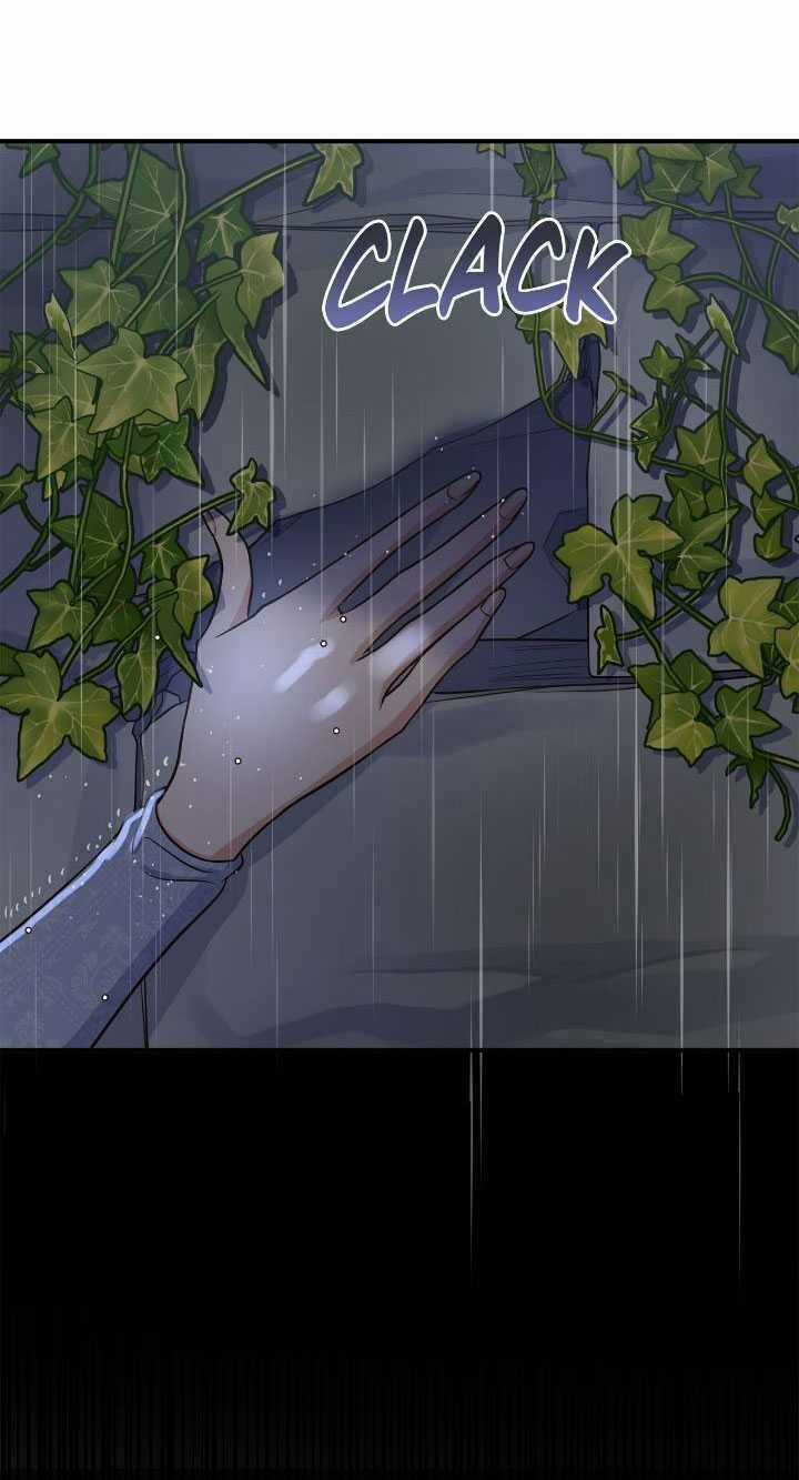 Giam Cầm - Chapter 23.1 - Trang 4