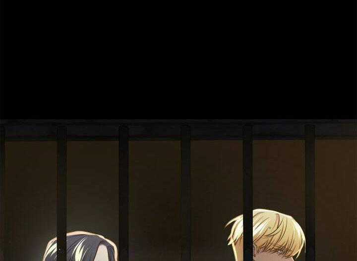 Giam Cầm - Chapter 24.1 - Trang 1