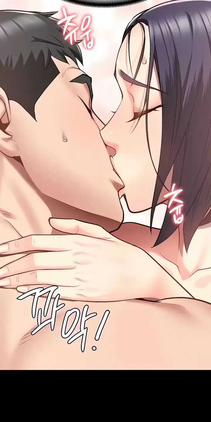 Giam Cầm - Chapter 32 - Trang 33