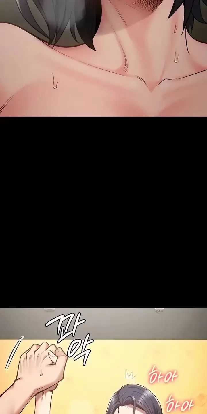 Giam Cầm - Chapter 32 - Trang 43