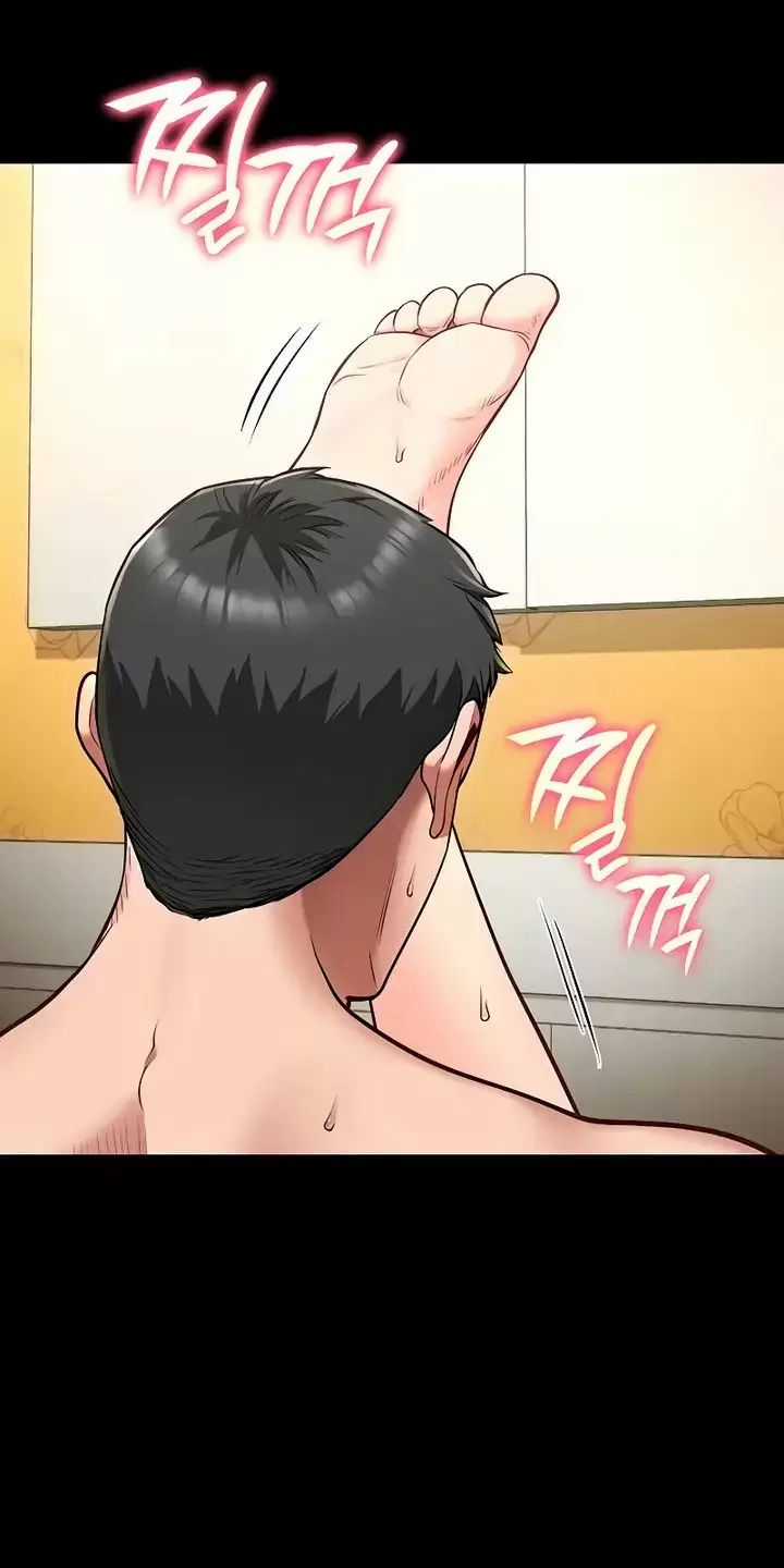 Giam Cầm - Chapter 32 - Trang 59