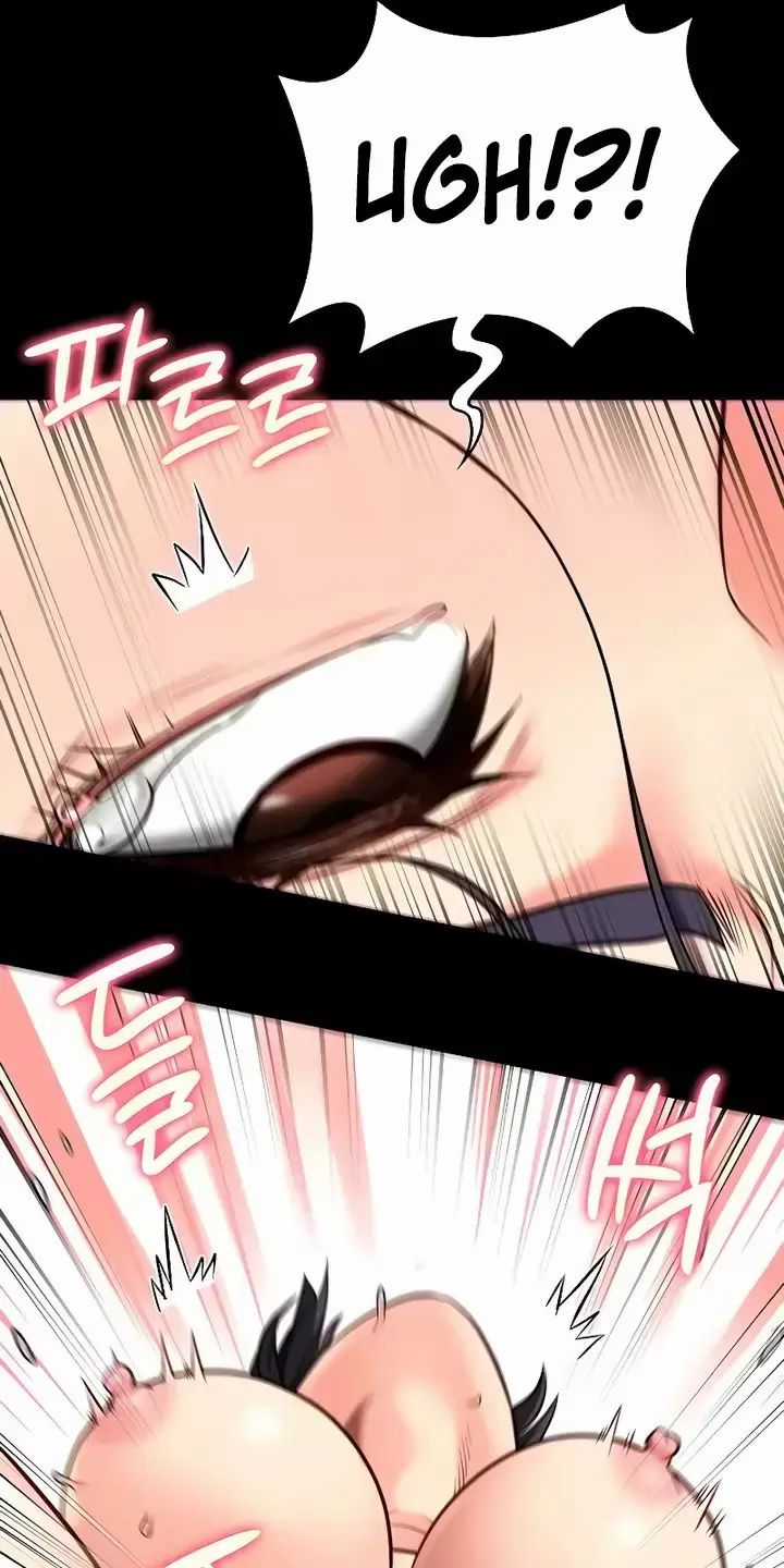 Giam Cầm - Chapter 32 - Trang 75