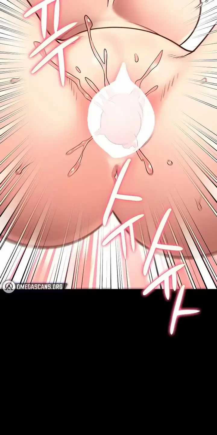 Giam Cầm - Chapter 32 - Trang 76