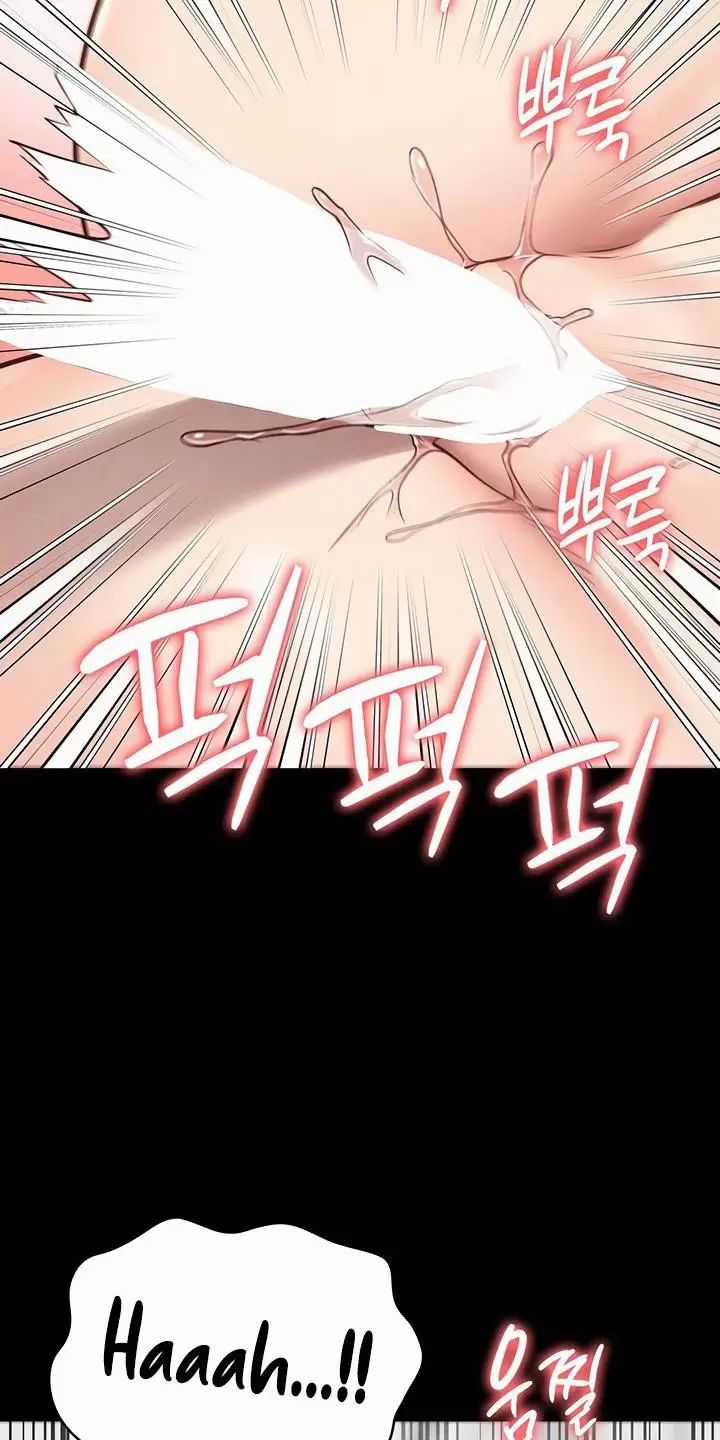 Giam Cầm - Chapter 33 - Trang 13