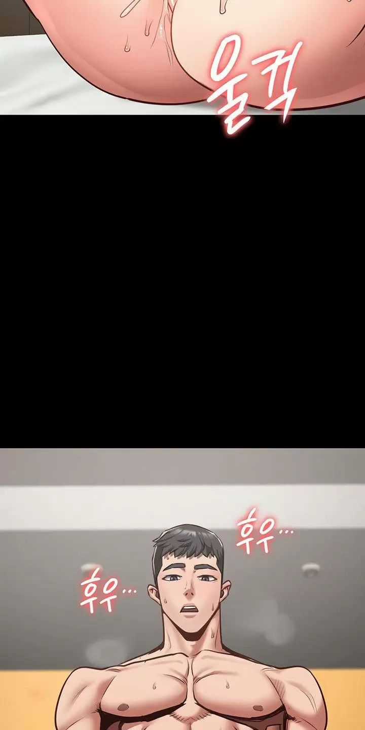 Giam Cầm - Chapter 33 - Trang 26