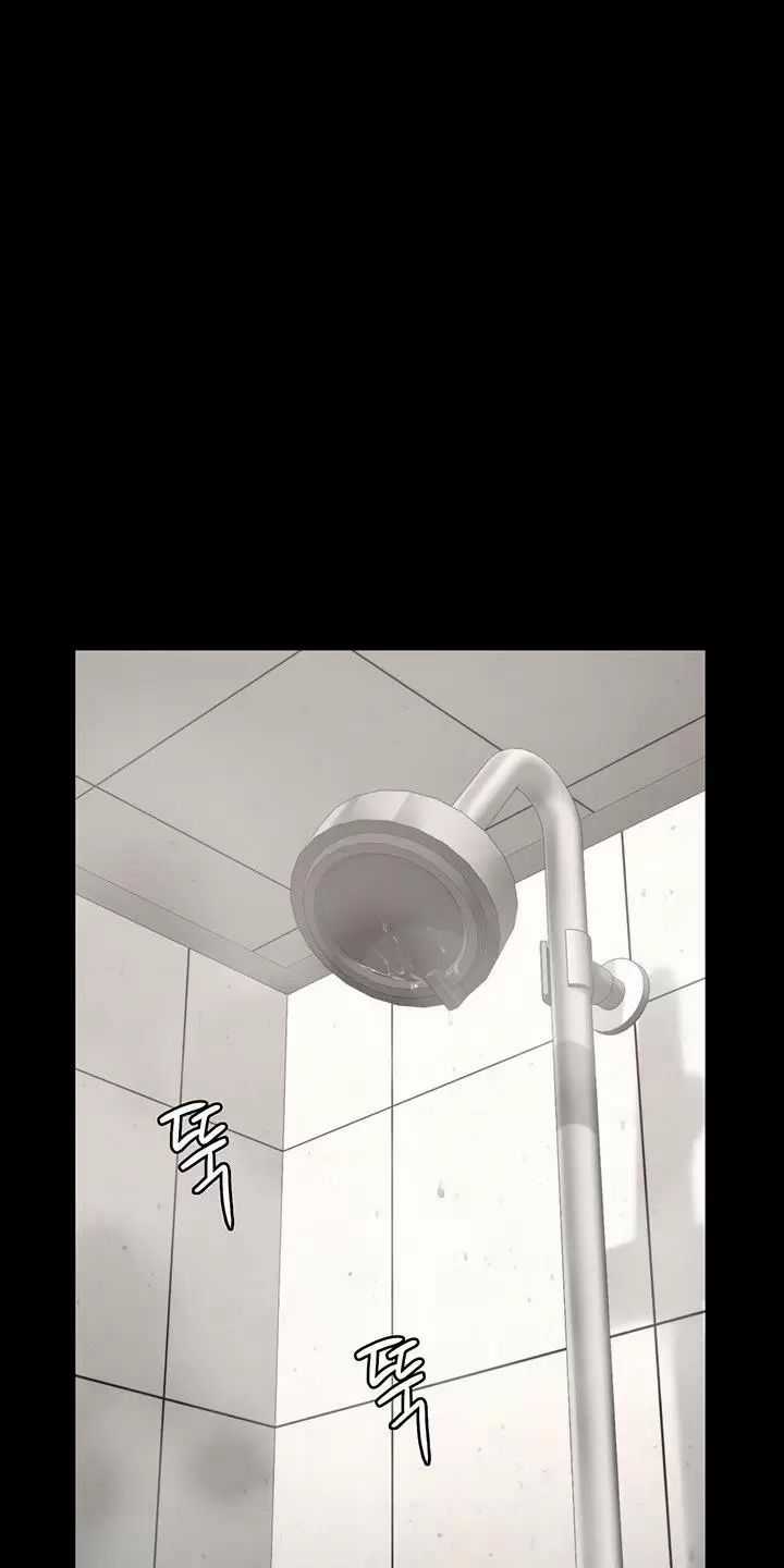 Giam Cầm - Chapter 33 - Trang 32