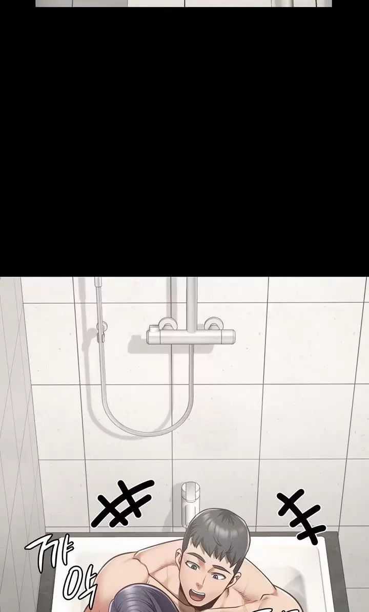 Giam Cầm - Chapter 33 - Trang 33