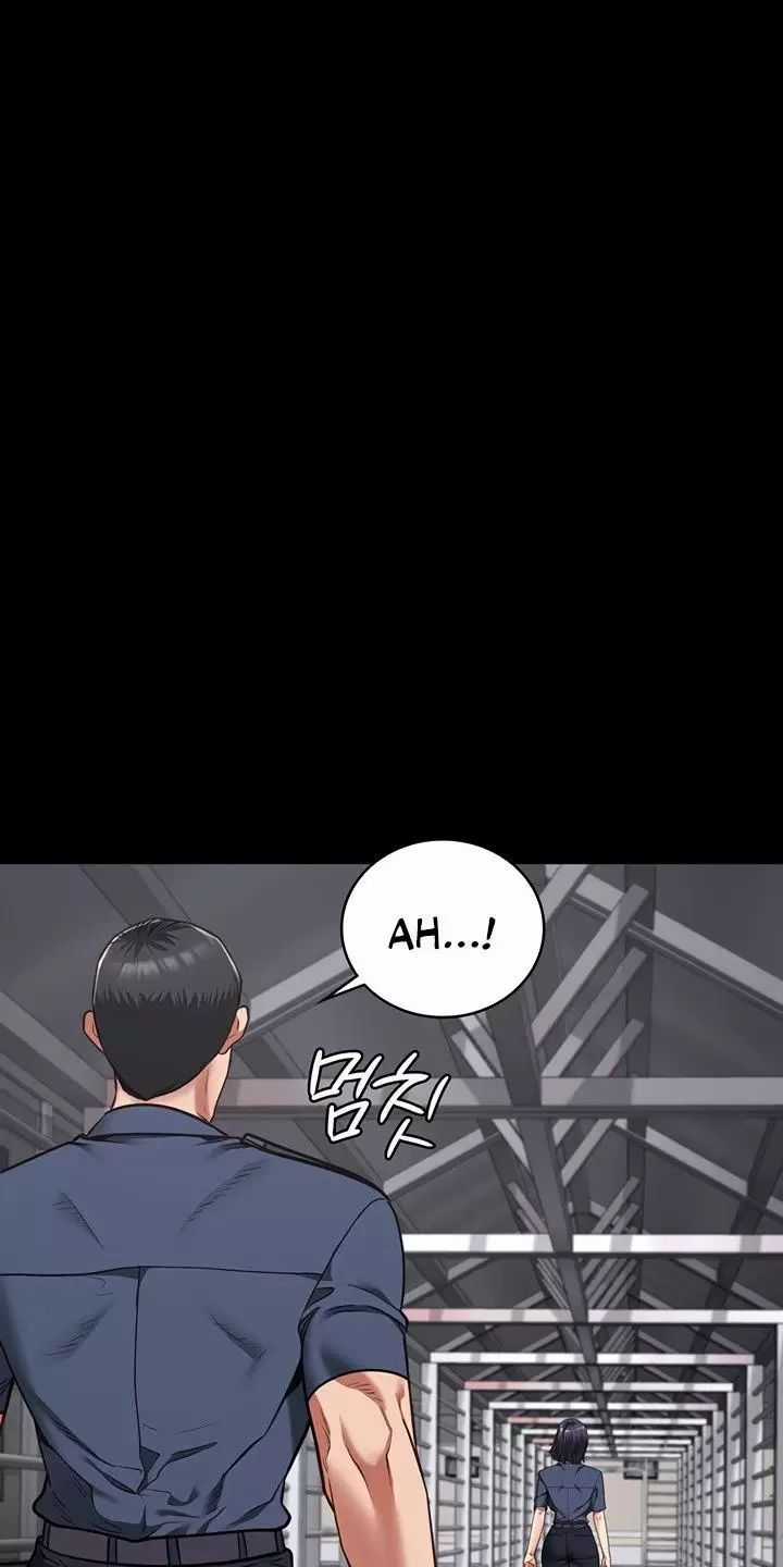 Giam Cầm - Chapter 33 - Trang 56